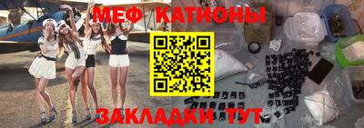 дистиллят марихуана Кулебаки