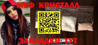 дистиллят марихуана Кулебаки