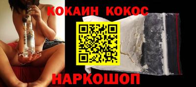 дистиллят марихуана Кулебаки