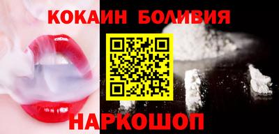 экстази Кунгур
