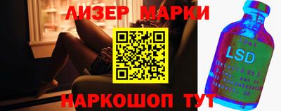 дистиллят марихуана Кулебаки