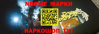 экстази Кунгур