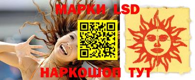 дистиллят марихуана Кулебаки
