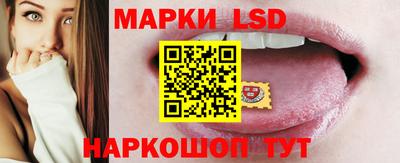 экстази Кунгур