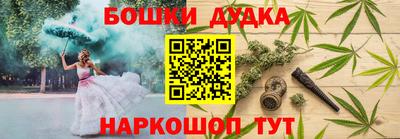 экстази Кунгур