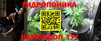 экстази Кунгур