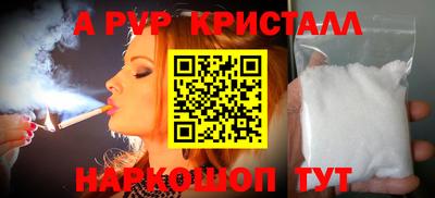 экстази Кунгур