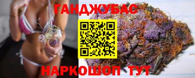 дистиллят марихуана Кулебаки