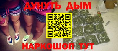 прущие крисы Кумертау