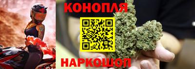 дистиллят марихуана Кулебаки