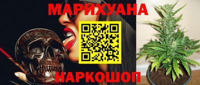 экстази Кунгур