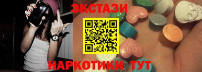 прущие крисы Кумертау