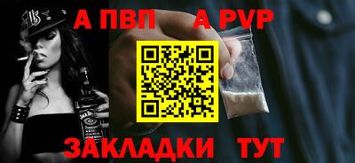 экстази Кунгур