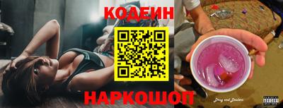 прущие крисы Кумертау