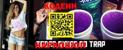 прущие крисы Кумертау