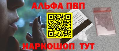 дистиллят марихуана Кулебаки