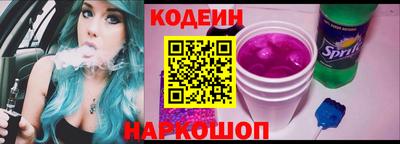 дистиллят марихуана Кулебаки