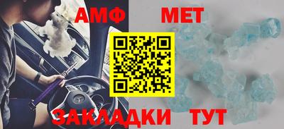 кокаин премиум Ливны