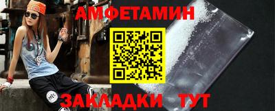 экстази Кунгур
