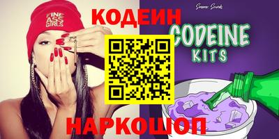 экстази Кунгур