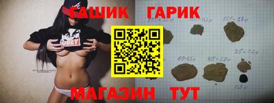 spice Ликино-Дулёво