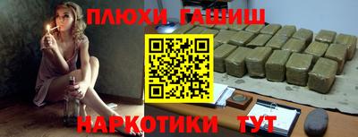 экстази Кунгур
