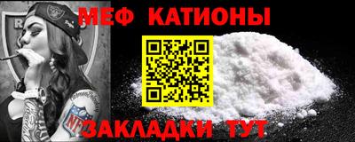 дистиллят марихуана Кулебаки