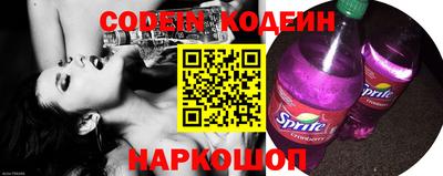 прущие крисы Кумертау